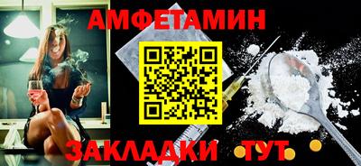 гашиш Гагарин