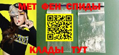 дистиллят марихуана Гай