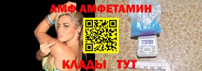 герыч Гатчина