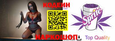 гашиш Гагарин
