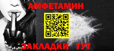гашиш Гагарин