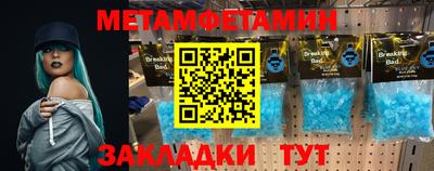 дистиллят марихуана Гай