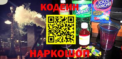 герыч Гатчина
