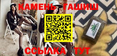 герыч Гатчина
