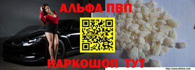 герыч Гатчина