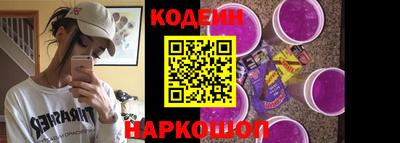 гашиш Гагарин
