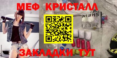 герыч Гатчина