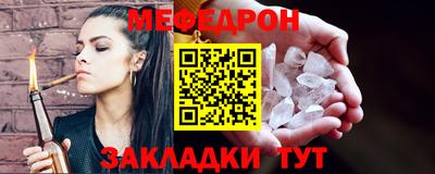 гашиш Гагарин