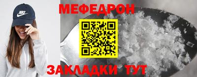 гашиш Гагарин