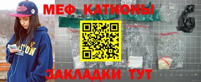 дистиллят марихуана Гай