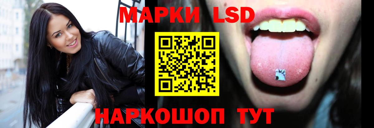 ГАШ  МЕТАМФЕТАМИН  Каннабис  Alpha-PVP СК кристаллы  Омск  Меф МЯУ МЯУ   COCAIN  Метадон  Вход с VPN 