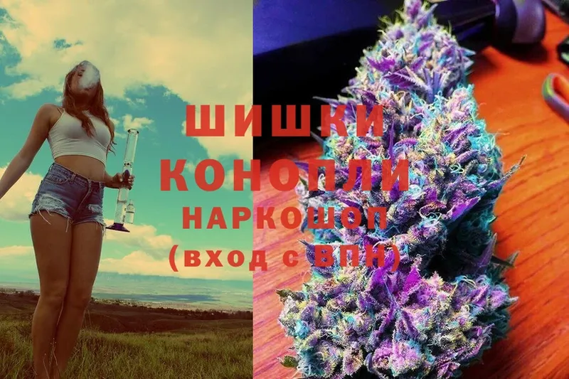 что такое наркотик  Омск  мега tor  Бошки Шишки White Widow 